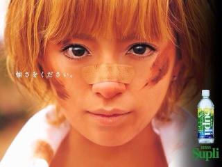 芸能人の大好きな1枚