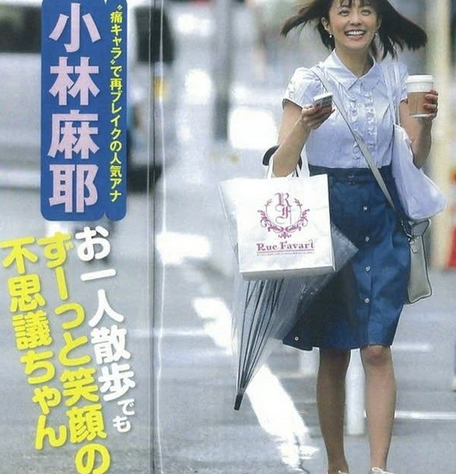 芸能人の大好きな1枚