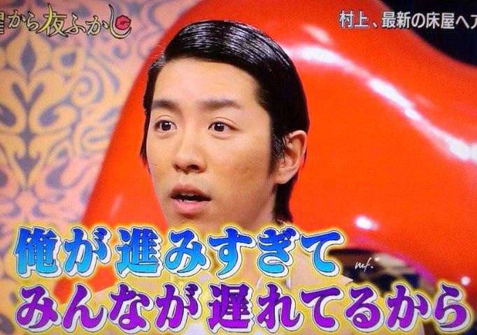 芸能人の大好きな1枚
