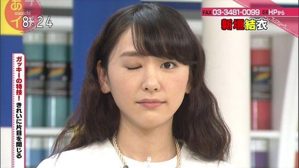 芸能人の大好きな1枚