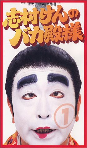 芸能人の大好きな1枚