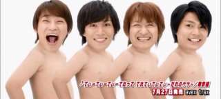 ファンじゃないけど、密かに応援しているジャニーズ