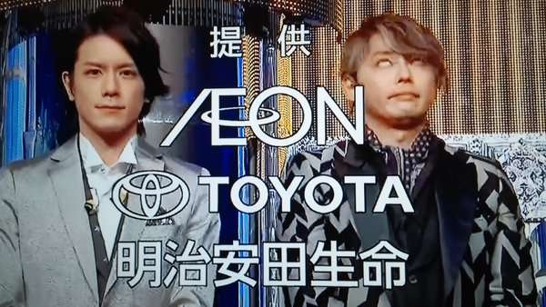ファンじゃないけど、密かに応援しているジャニーズ