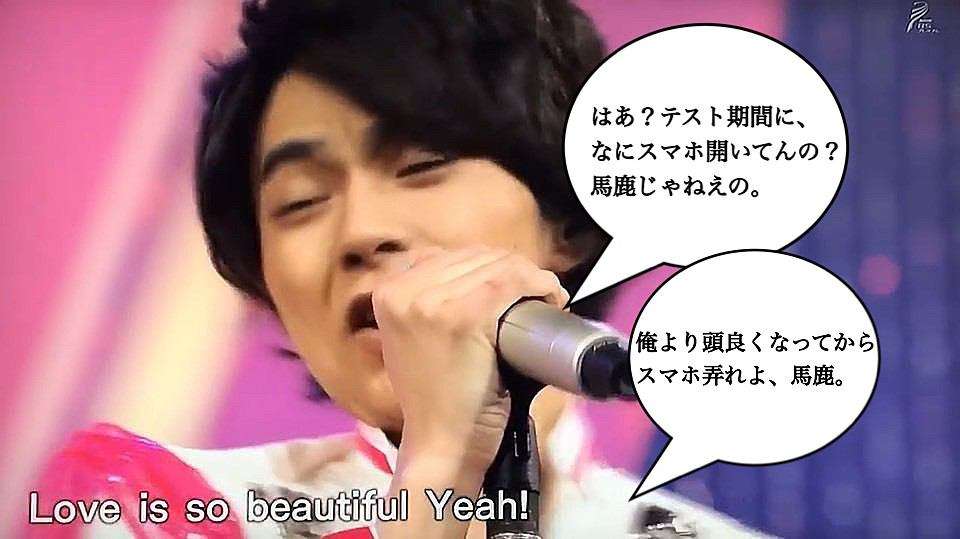 ジャニーズがゴリ押しする伊野尾慧、「男版の剛力彩芽」化を危惧