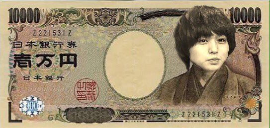 ジャニーズがゴリ押しする伊野尾慧、「男版の剛力彩芽」化を危惧