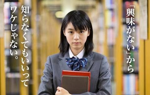 知ってほしいニュースを好きに貼るトピ