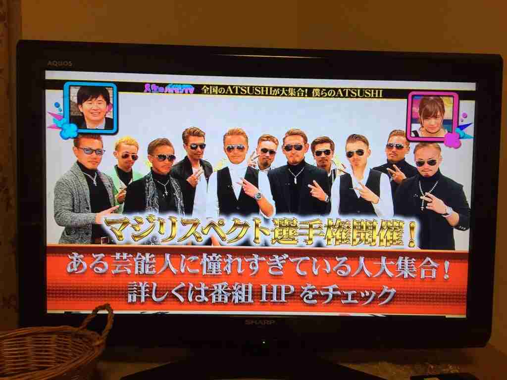 ガルちゃん民の周りの男性に人気の男性芸能人は誰？
