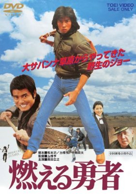 【ババチャン】アラフォー以上が語るトピ　Part5