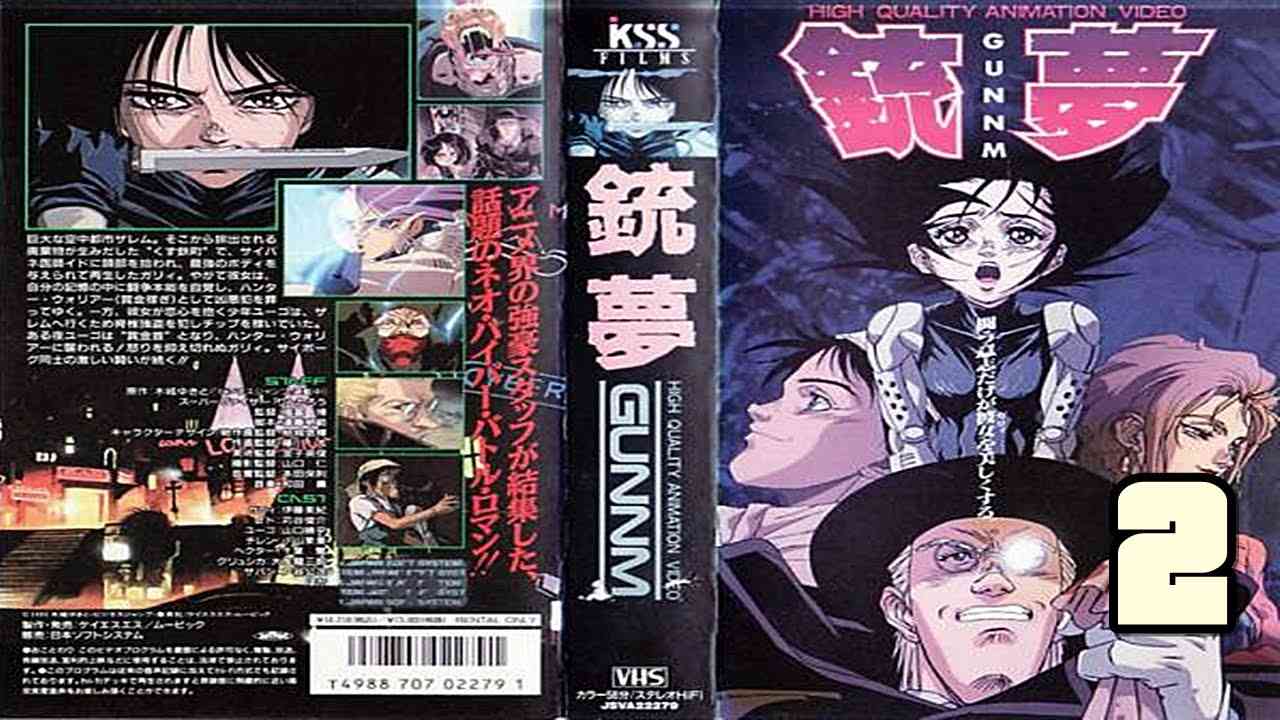 スケールの大きい漫画