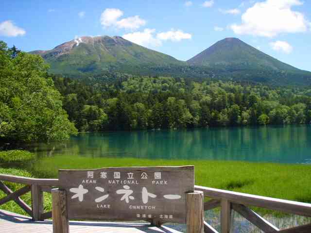 国内旅行おすすめ教えてください