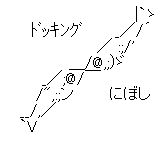 使い道なさそうな画像