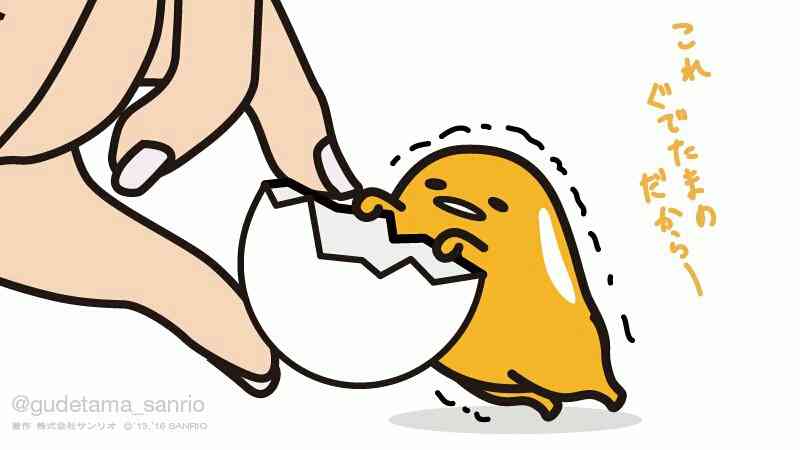 使い道なさそうな画像