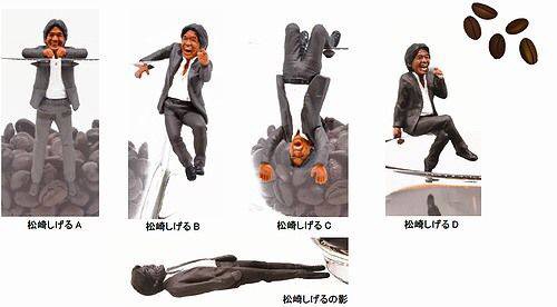 使い道なさそうな画像