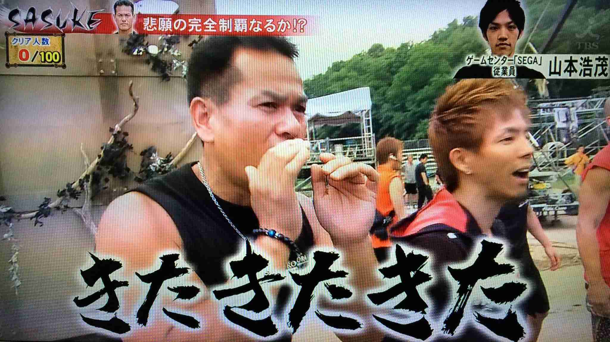 使い道なさそうな画像
