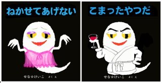 使い道なさそうな画像