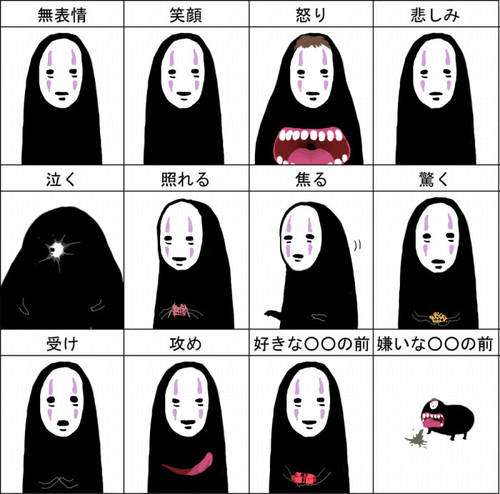 使い道なさそうな画像