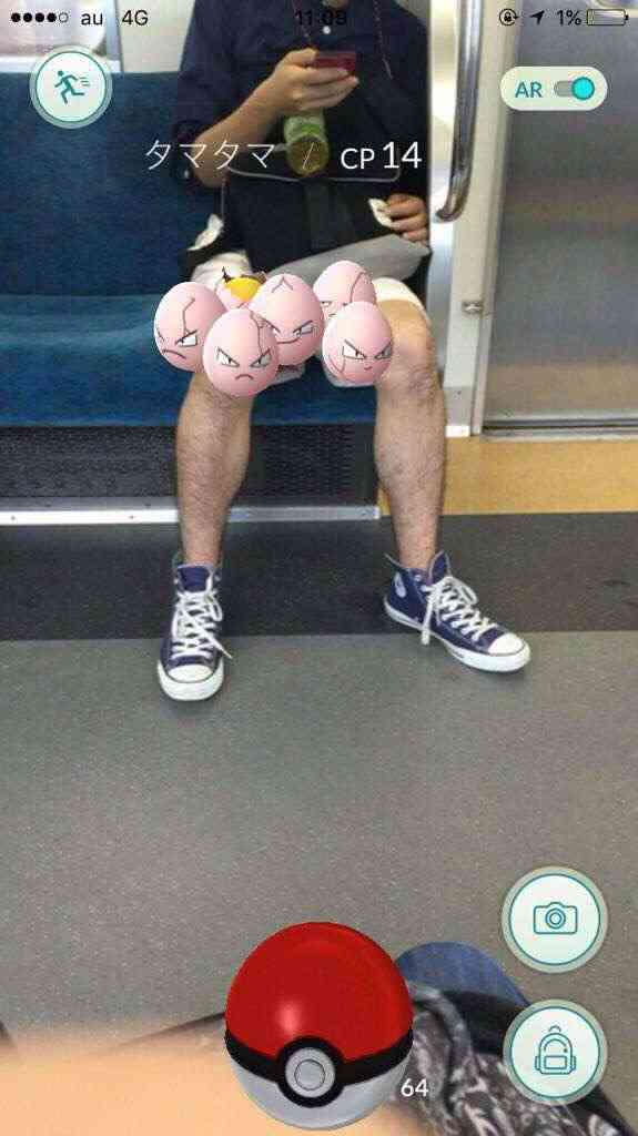 使い道なさそうな画像