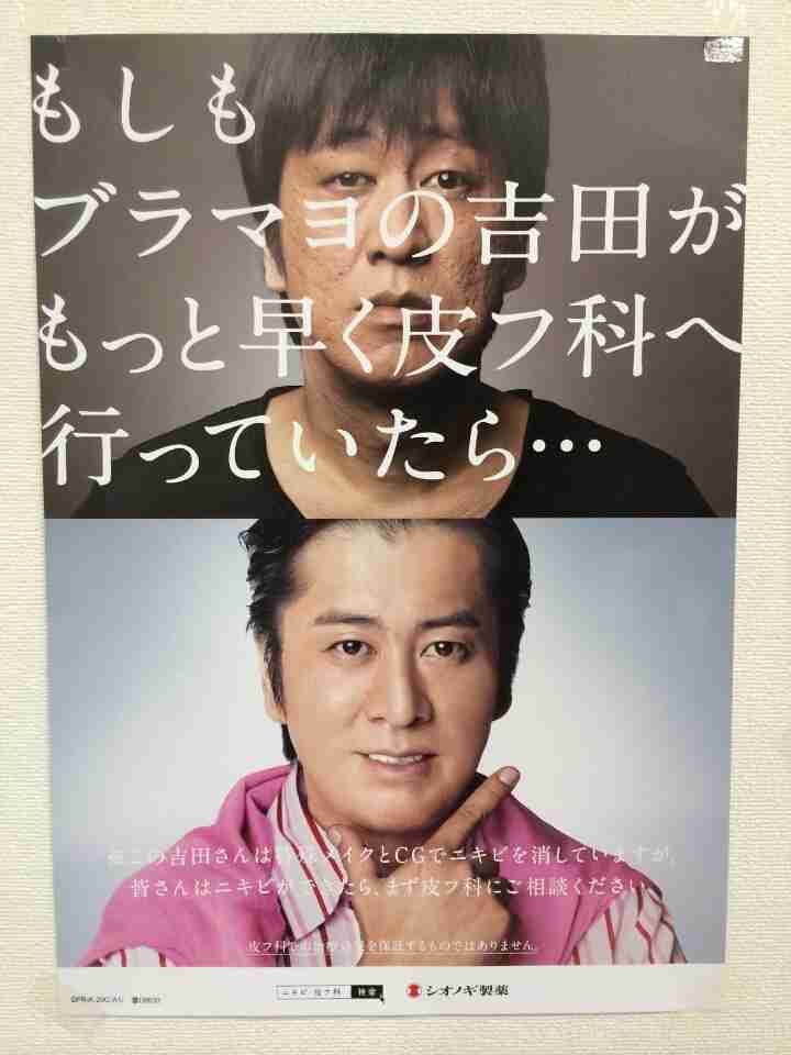 使い道なさそうな画像