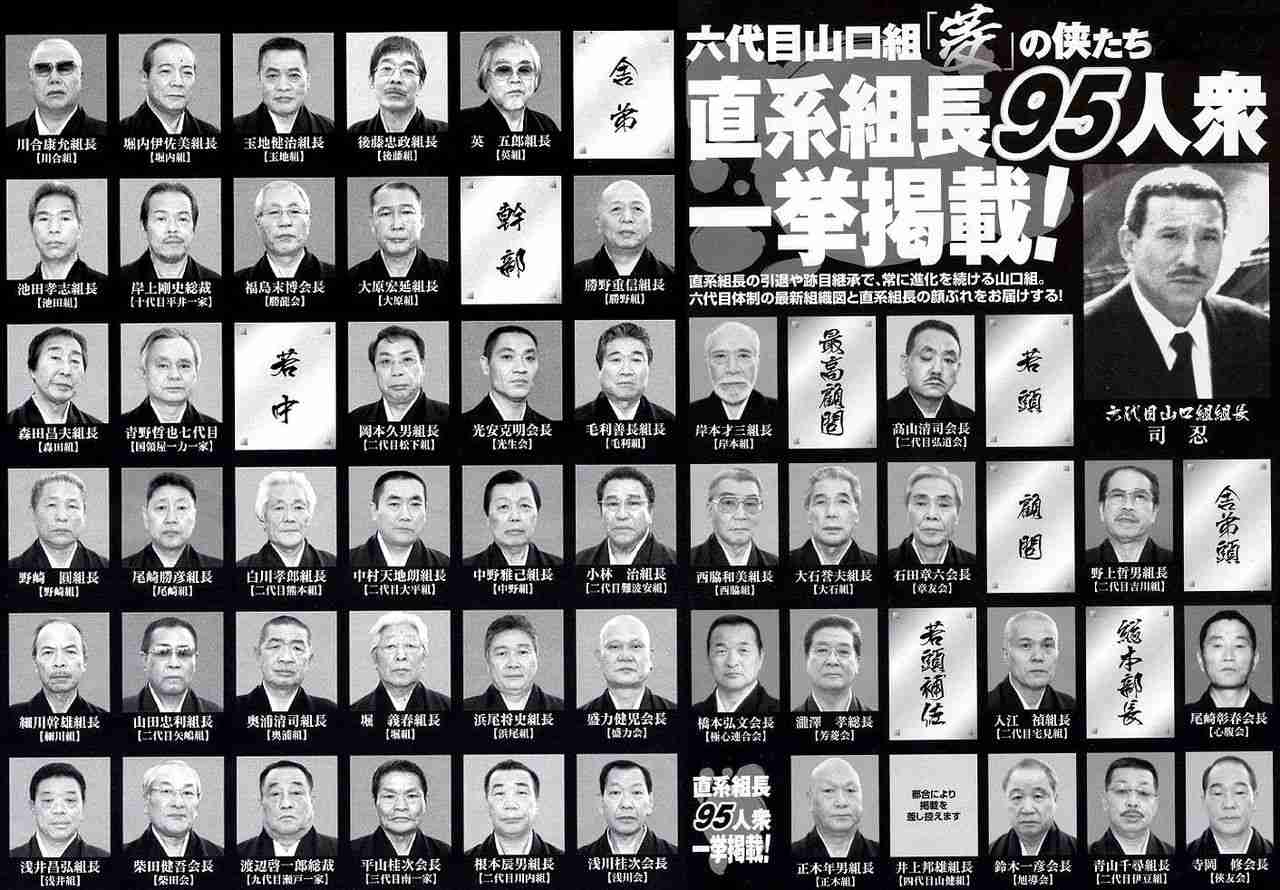 使い道なさそうな画像