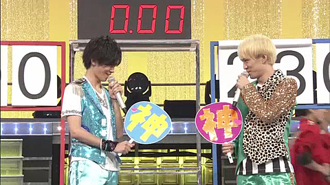 使い道なさそうな画像