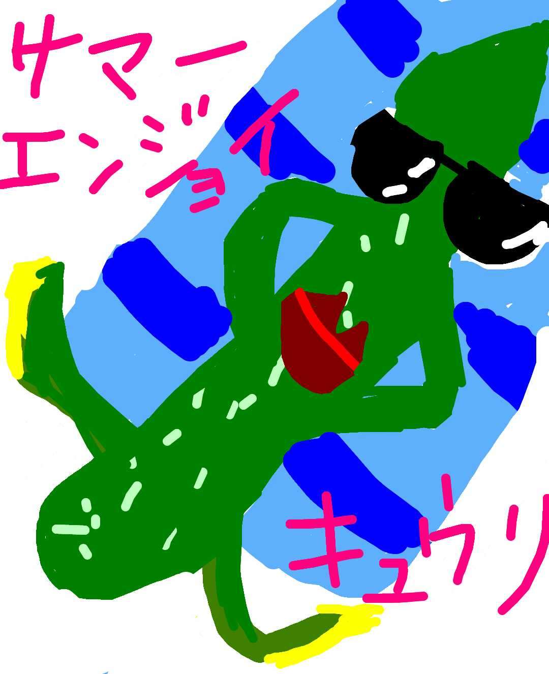 使い道なさそうな画像