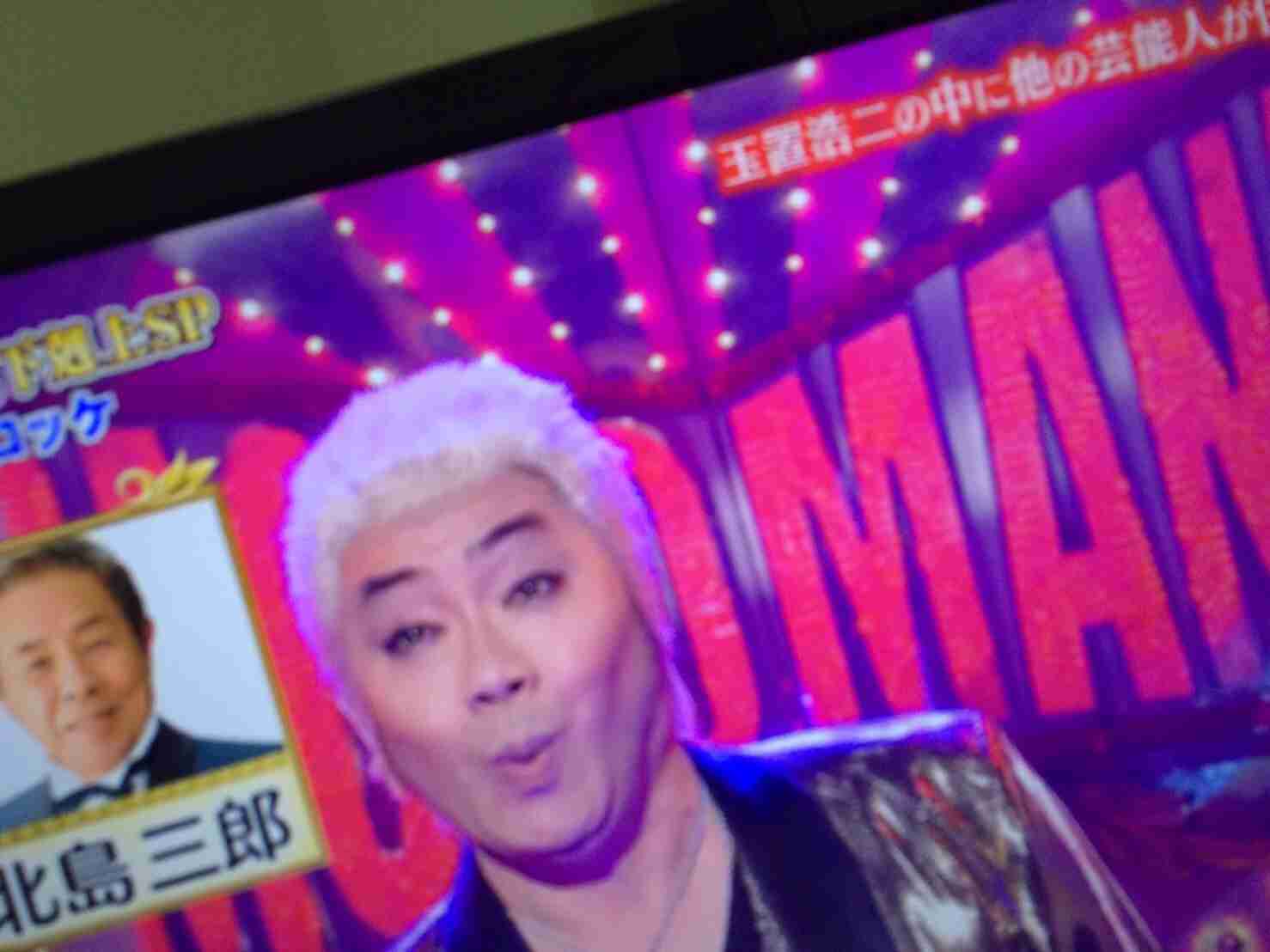 使い道なさそうな画像