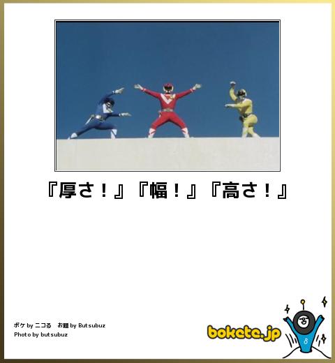 使い道なさそうな画像