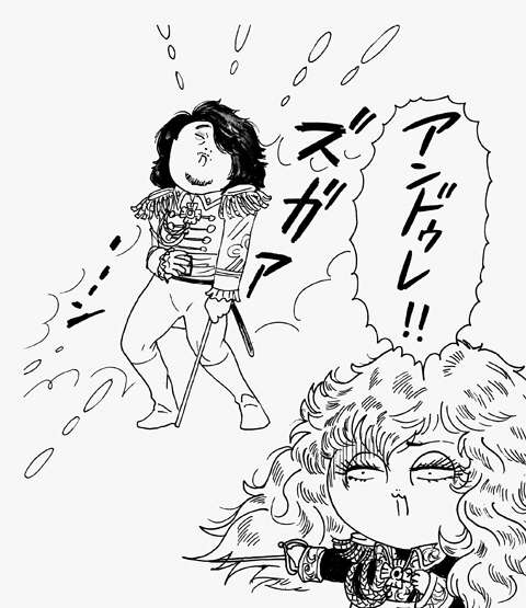 使い道なさそうな画像