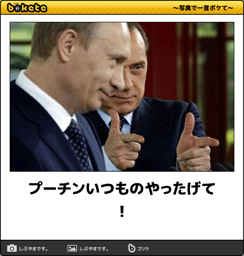 使い道なさそうな画像