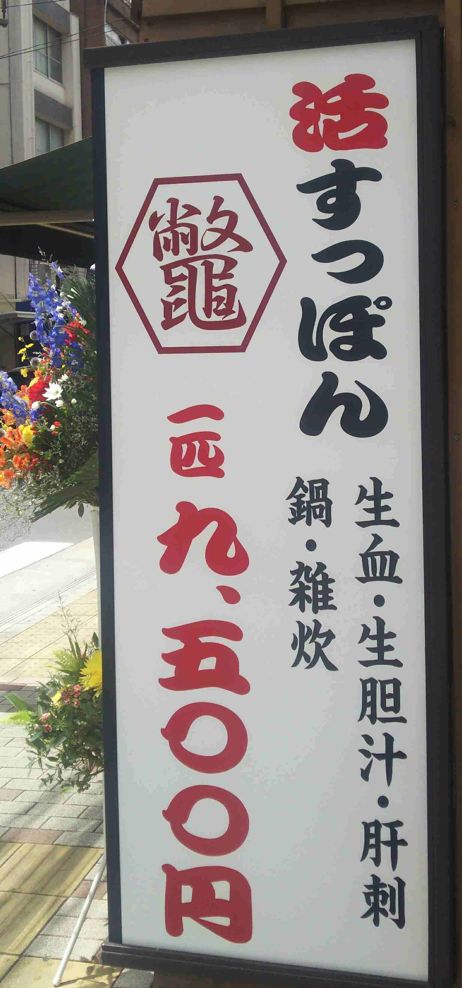 使い道なさそうな画像