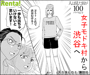 使い道なさそうな画像