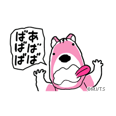使い道なさそうな画像
