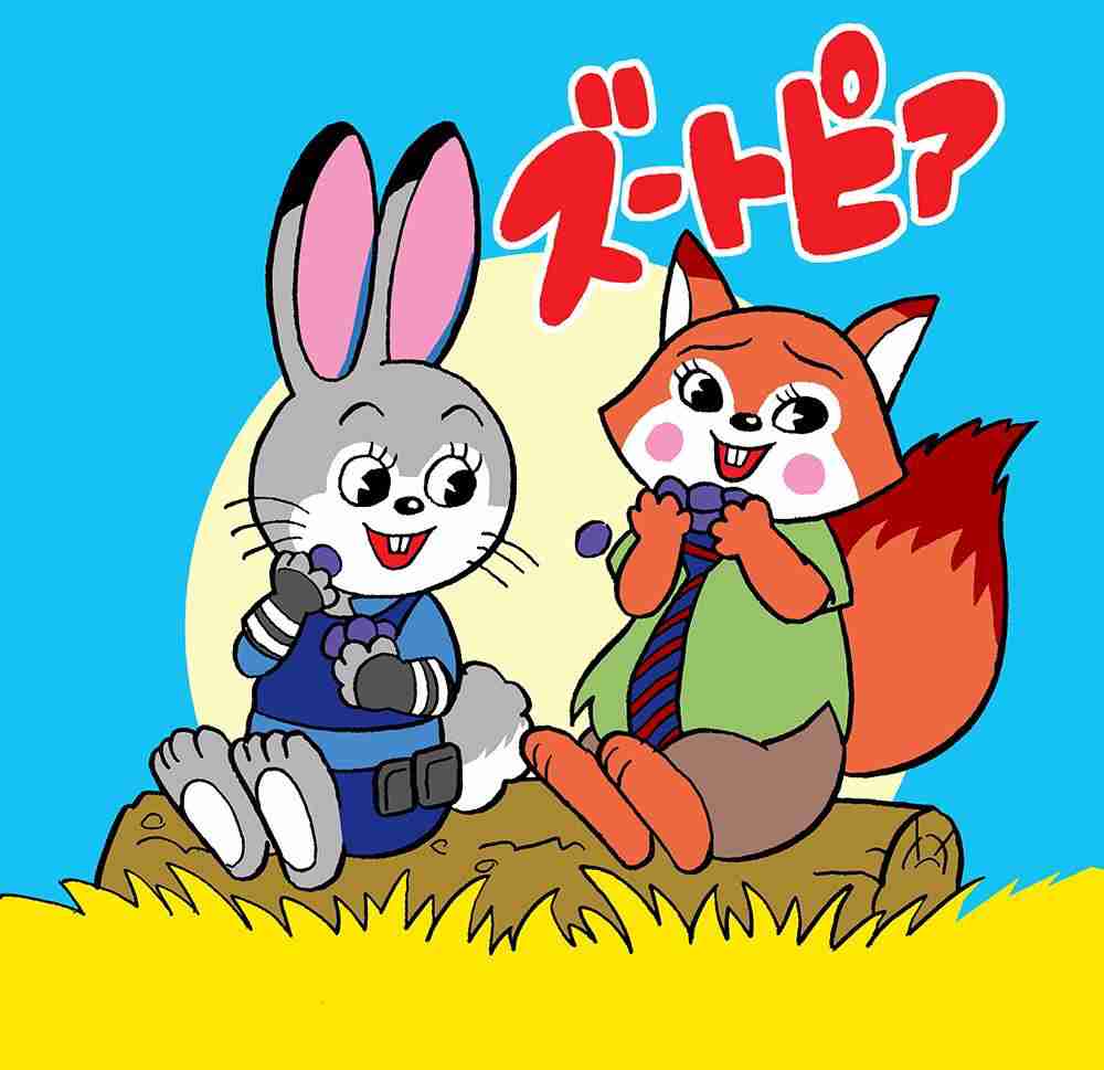 使い道なさそうな画像
