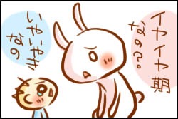 使い道なさそうな画像