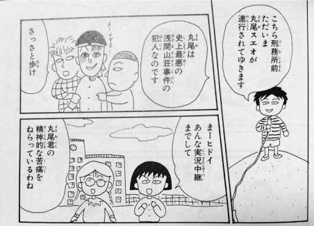 使い道なさそうな画像