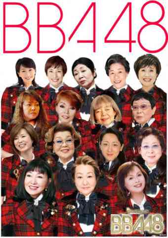 使い道なさそうな画像