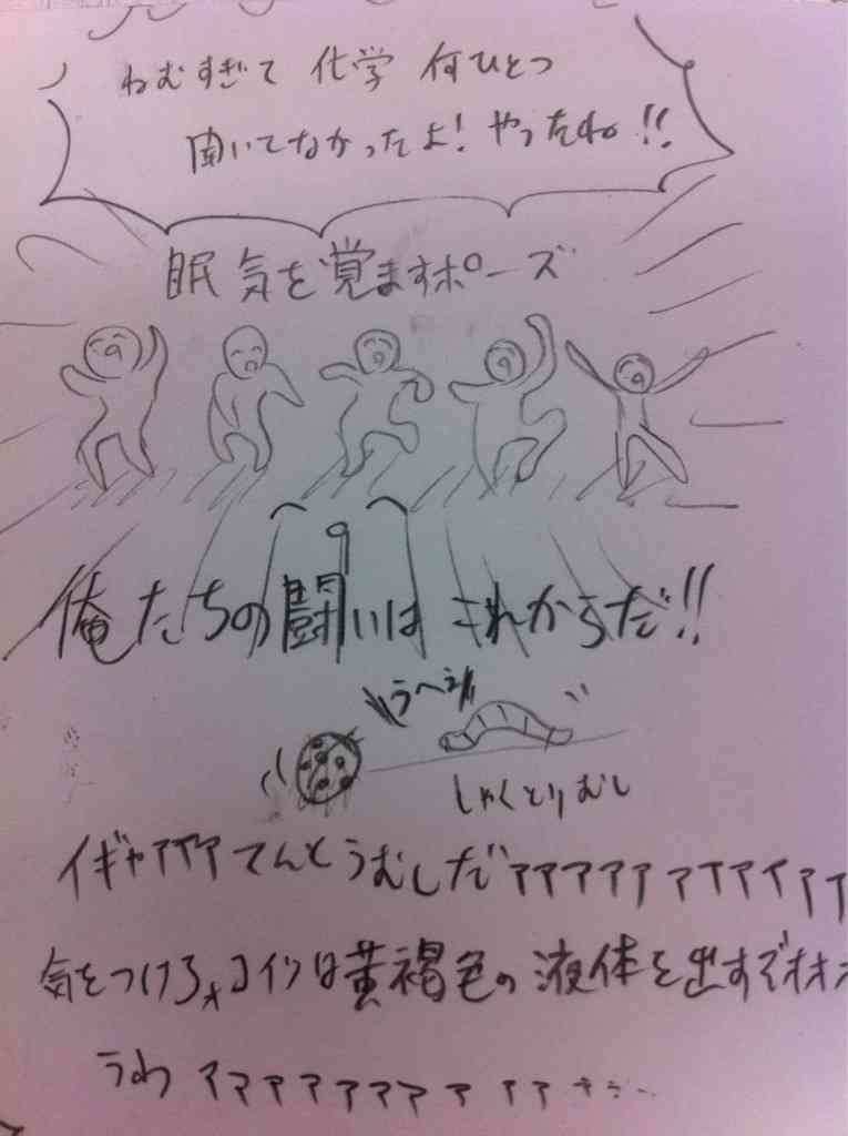 使い道なさそうな画像