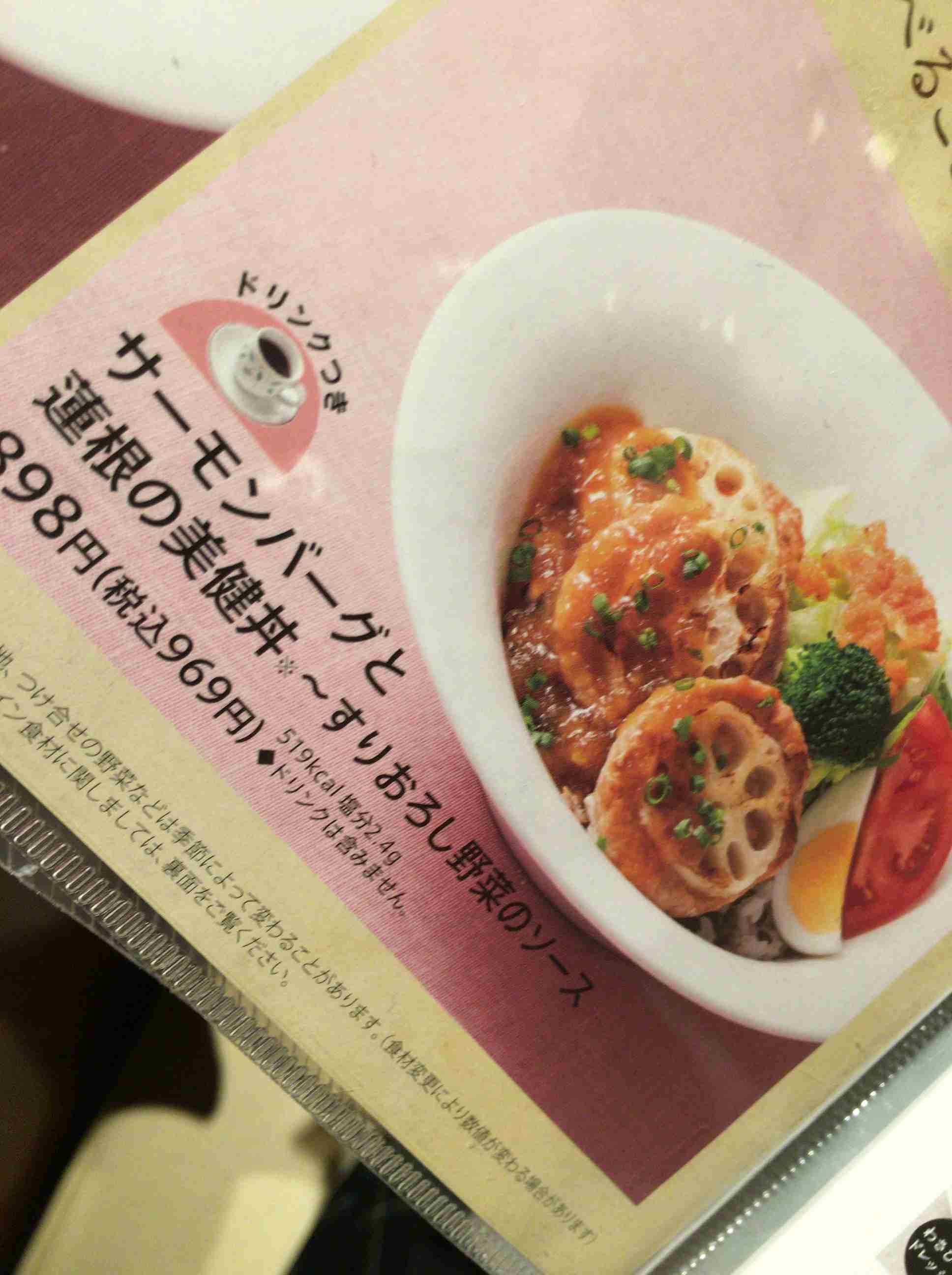 使い道なさそうな画像