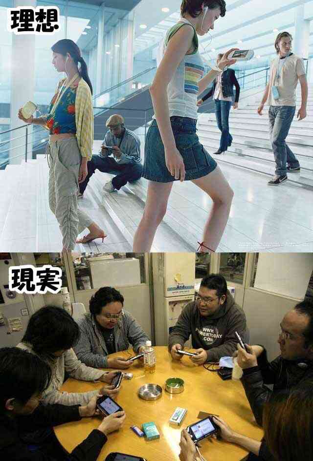 使い道なさそうな画像