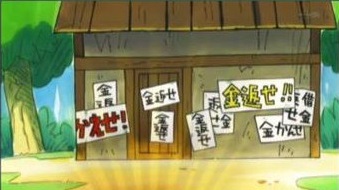 使い道なさそうな画像