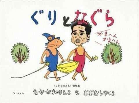 使い道なさそうな画像
