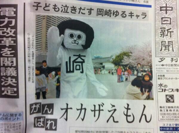 使い道なさそうな画像