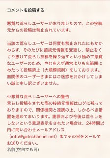 使い道なさそうな画像