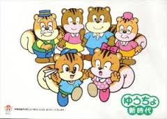 使い道なさそうな画像