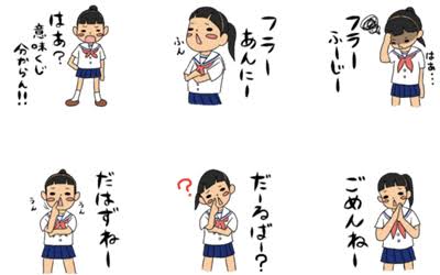 使い道なさそうな画像