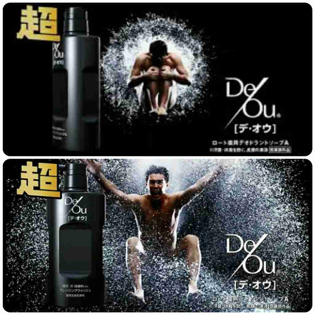 使い道なさそうな画像