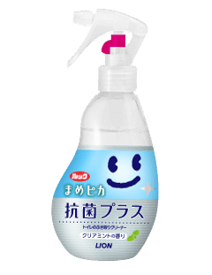 使い道なさそうな画像