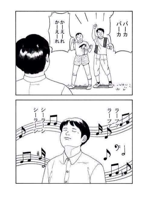 使い道なさそうな画像