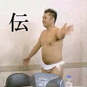 使い道なさそうな画像