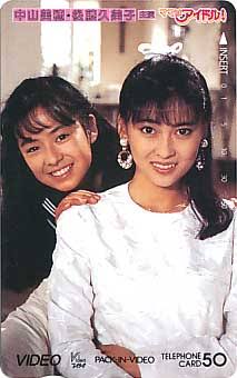 夢中になった女性芸能人